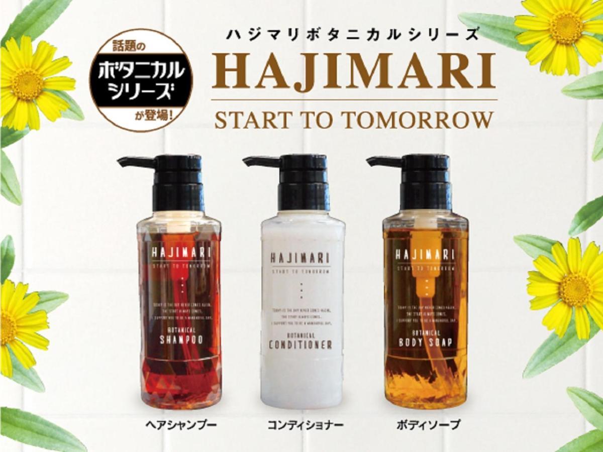 Hotel Livemax Kyoto Teramachidori Экстерьер фото
