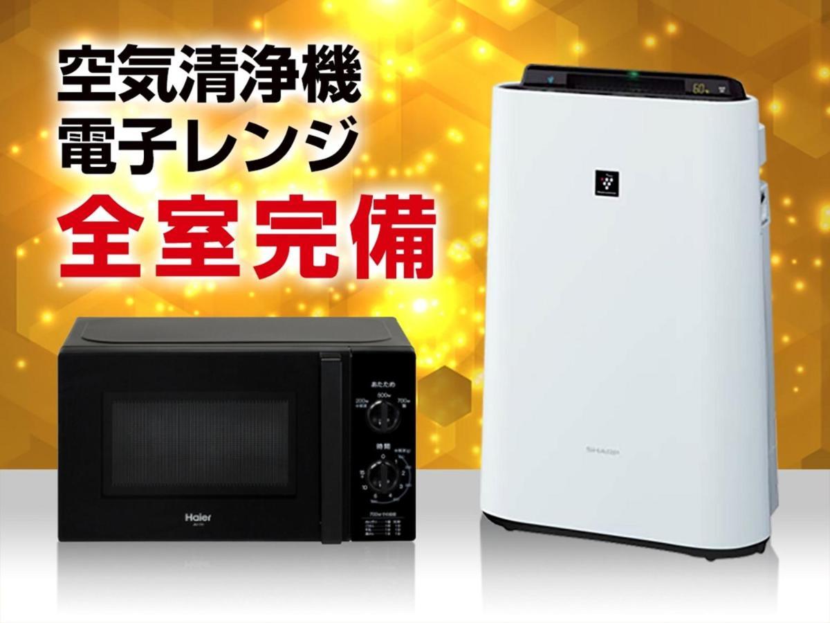 Hotel Livemax Kyoto Teramachidori Экстерьер фото