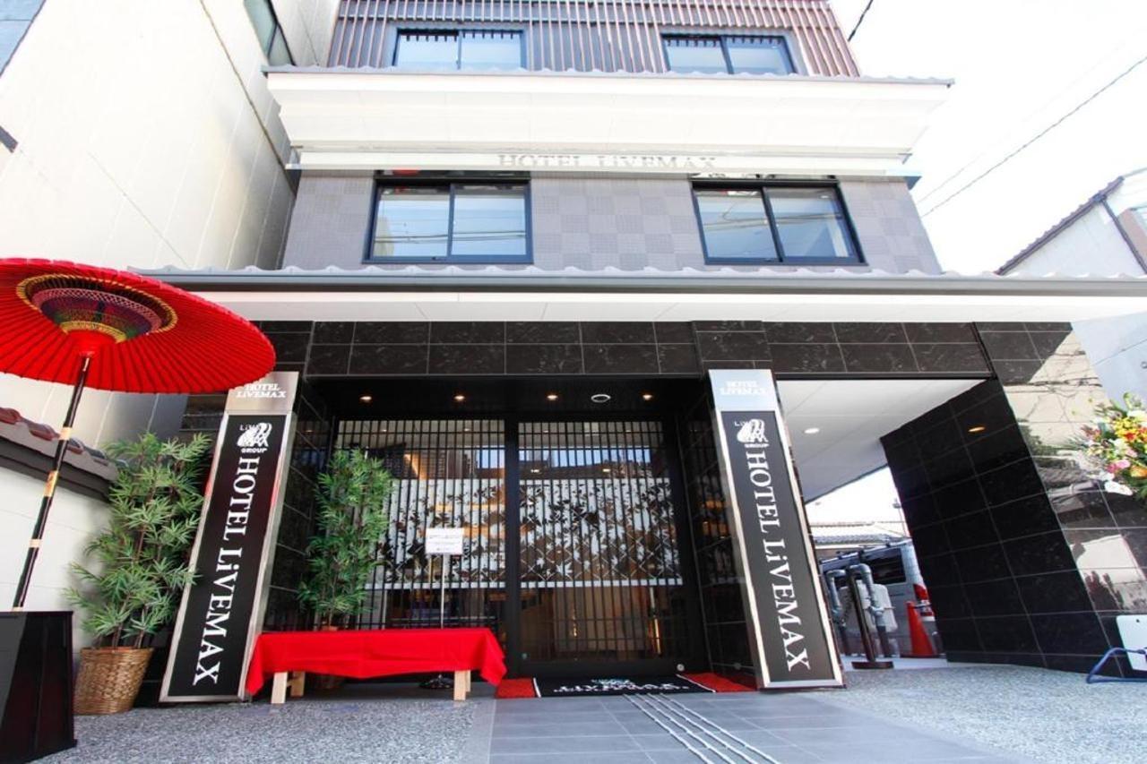 Hotel Livemax Kyoto Teramachidori Экстерьер фото